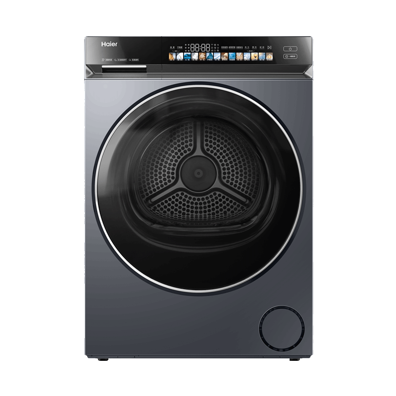 618：Haier 海爾 云溪3.0 GA100-STF583HU1 583雙擎熱泵烘干機(jī) 10KG 3D透視烘干