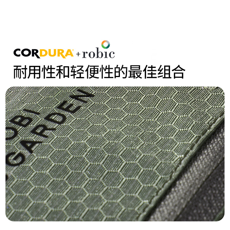 牧高笛 Cordura懸川2D一日徒步背包戶外登山旅行輕量化包男女