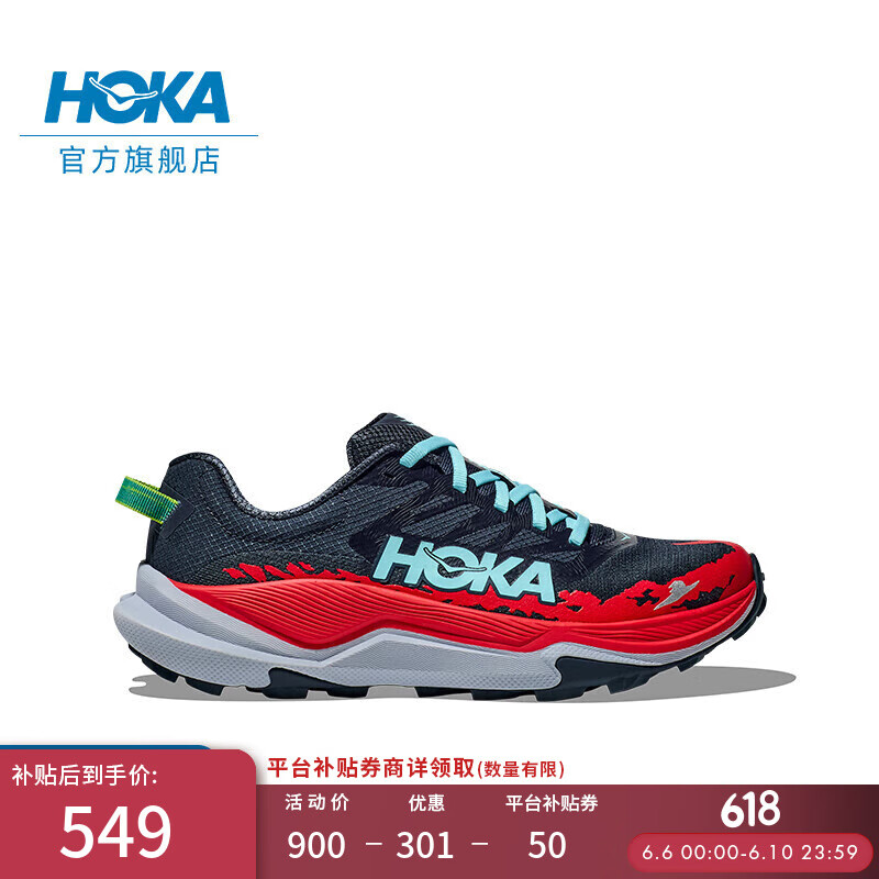 HOKA ONE ONE 男女款夏季托倫特4越野跑步鞋TORRENT 4競速減震耐磨 暴風藍/鮮紅色-男 41