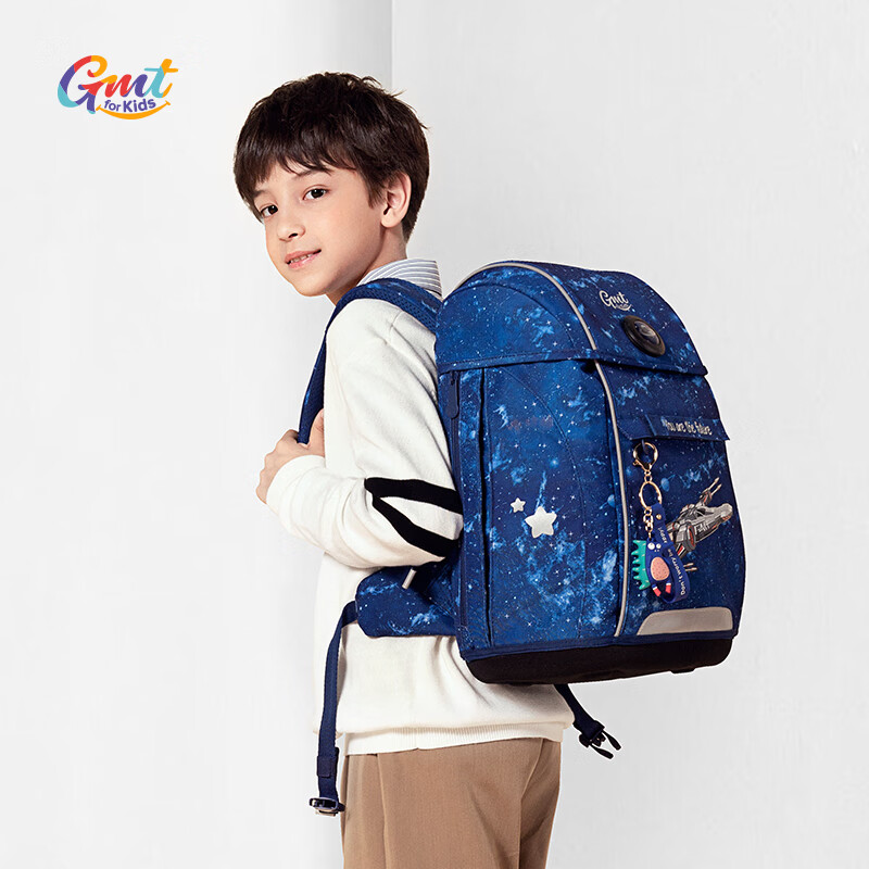 Gmt for kids 小學(xué)生書包 1-4年級男星際飛船solid