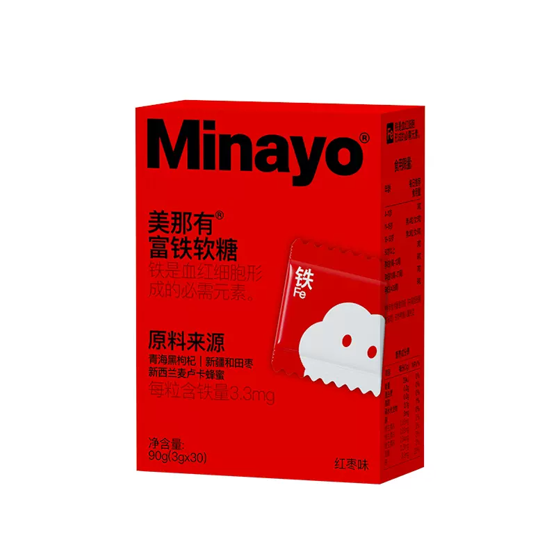 minayo富鐵軟糖共90gx2盒