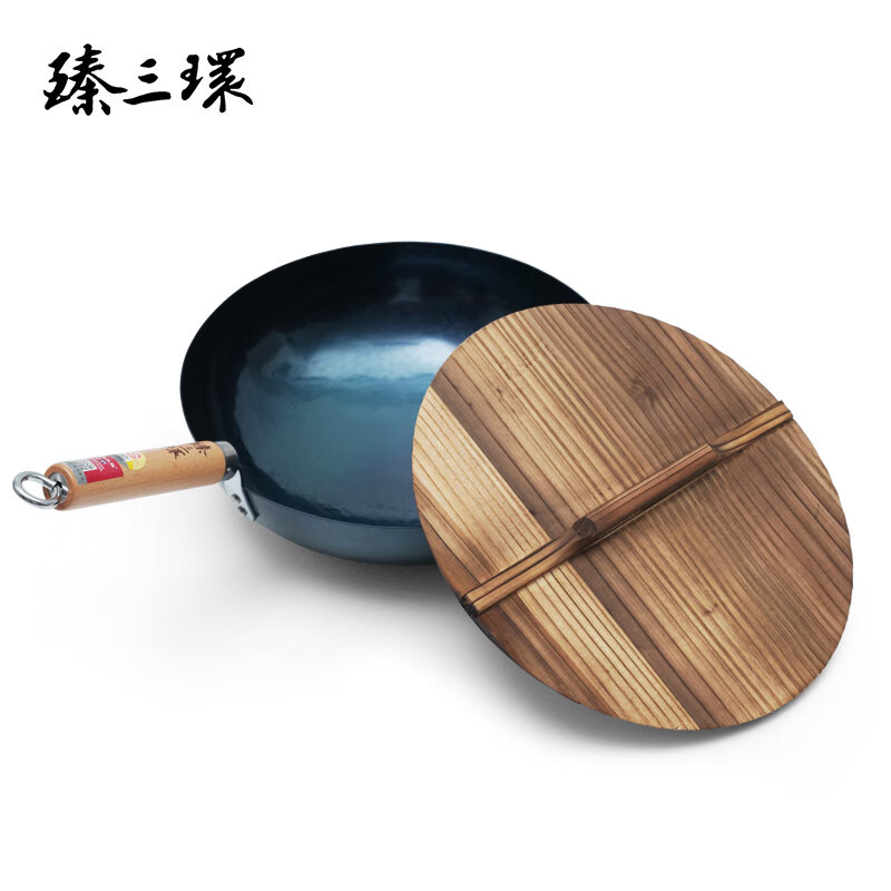 臻三環 章丘鐵鍋手工鍛打炒鍋無涂層炒菜鍋不易粘鍋圓底熟鐵鍋輕音32cm
