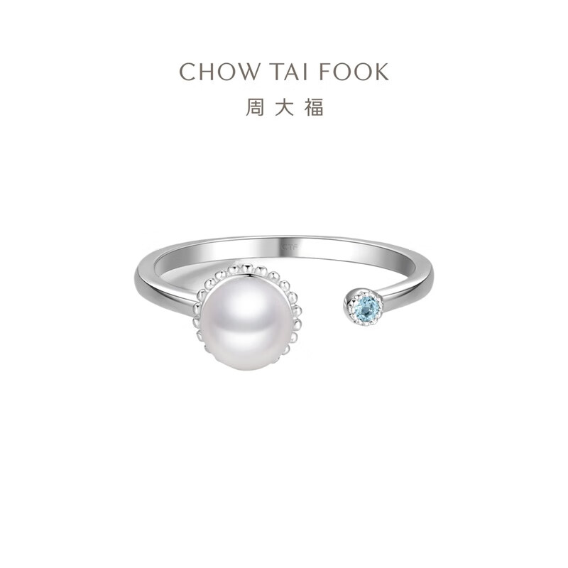 CHOW TAI FOOK 周大福 珍珠托帕石銀戒指 AB40135 14號