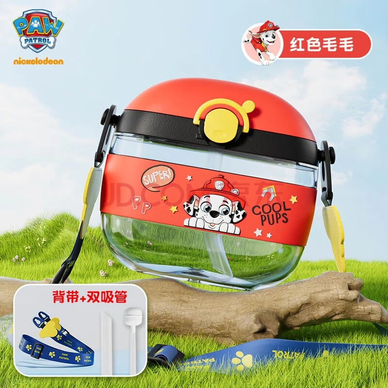 汪汪隊立大功（PAW PATROL）汪汪隊立大功兒童水杯學(xué)飲杯寶寶喝水吸管杯男女童水壺背帶杯子 紅色毛毛 0025【480ml 】 480ml