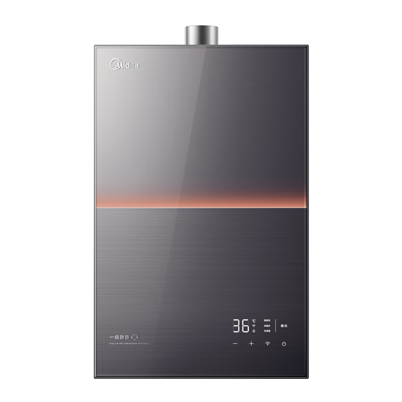 20點開始、PLUS會員：midea/美的 燃氣熱水器 一級靜音 16升 JSQ30-M9 Pro