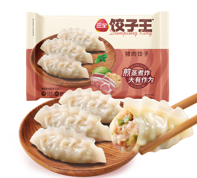 三全 餃子王系列蒸餃420g 任選