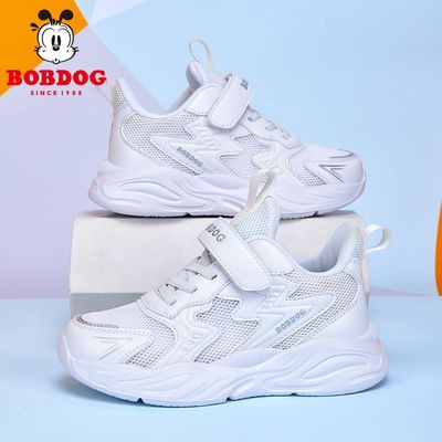 巴布豆 童鞋 減震緩震運動鞋