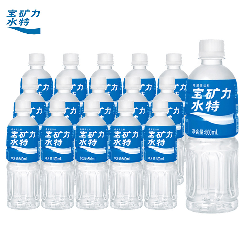 寶礦力水特 POCARI SWEAT 電解質飲料500ml*12瓶