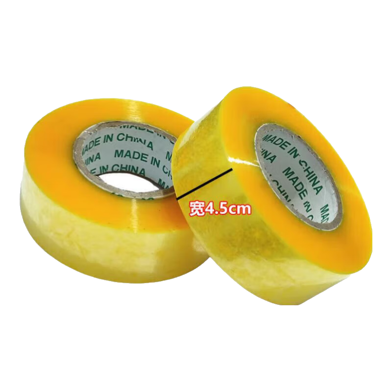 京東物流 大卷透明膠帶 1卷 透明黃43mm*30m
