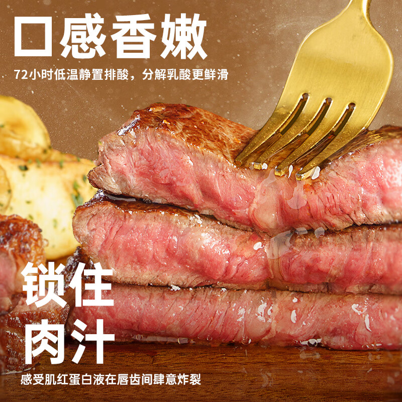 小牛 空氣炸鍋烘焙食材組合 多款任選6件