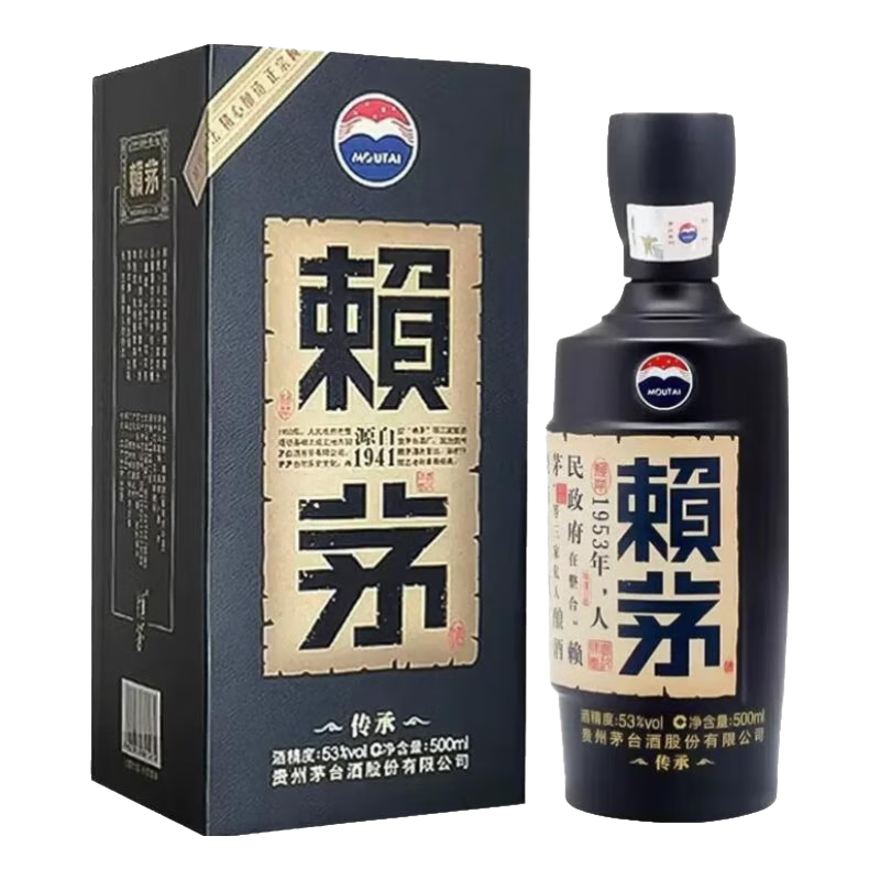 茅臺賴茅傳承藍 傳承棕 商務宴請 醬香型白酒53°500ml 53﹪vol 500mL 1瓶 賴茅傳承藍