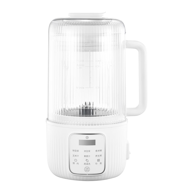 先收藏帖子！7日20點生效：京東京造低音降噪破壁機1.2L 家用豆漿機帶柔音罩 預約多功能料理機 免煮五谷雜糧榨汁機米糊機小容量
