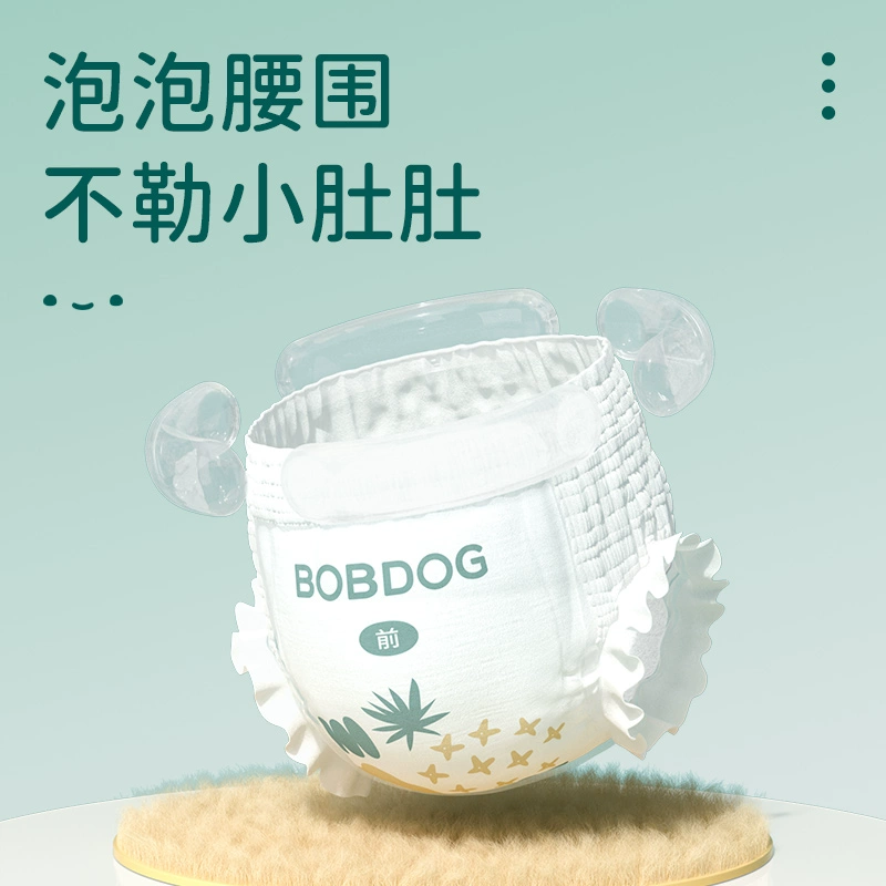 老爸抽檢 巴布豆菠蘿褲拉拉褲紙尿褲