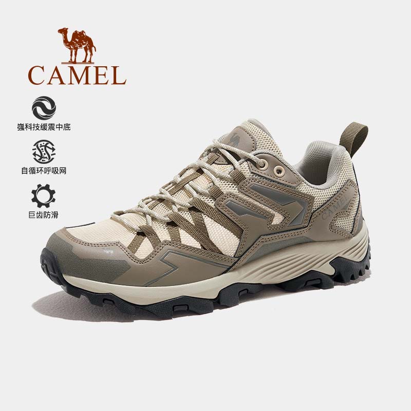 88VIP會員：CAMEL 駱駝 男款登山鞋 FOS2210004