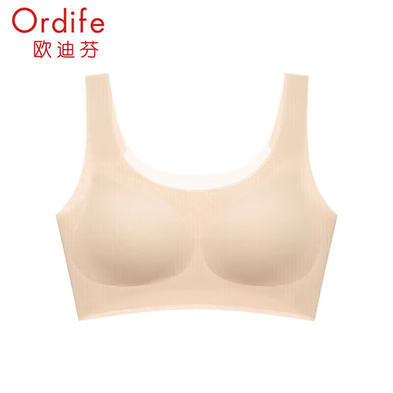 Ordifen 歐迪芬 女士無鋼圈文胸 PB1515 晨光膚