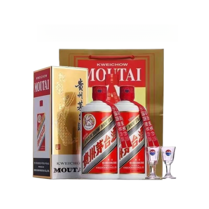 茅臺(tái) MOUTAI 飛天茅臺(tái) 53%vol 500ml*2 2瓶裝 帶杯