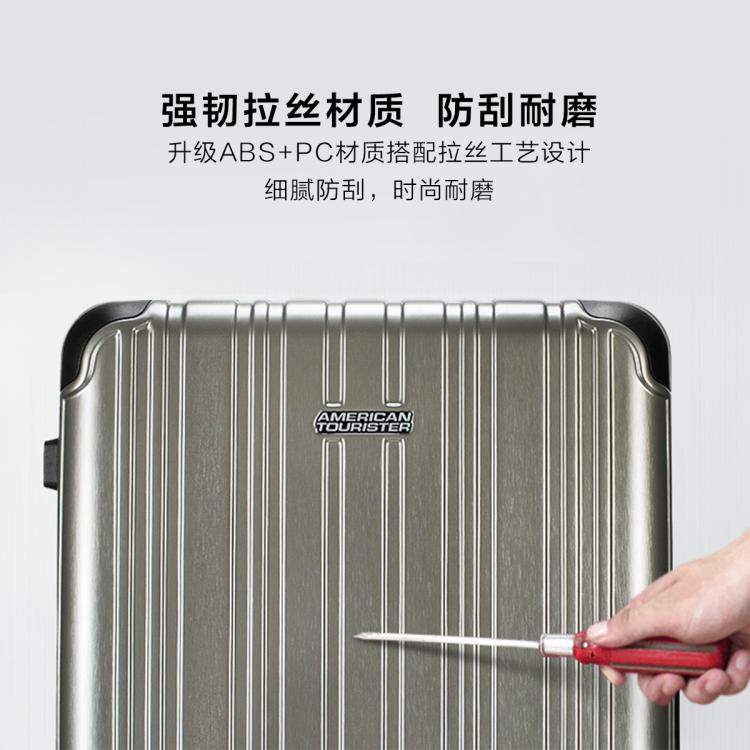 美旅 行李箱小型登機箱男鋁框拉桿箱女結實耐用行李箱TV3