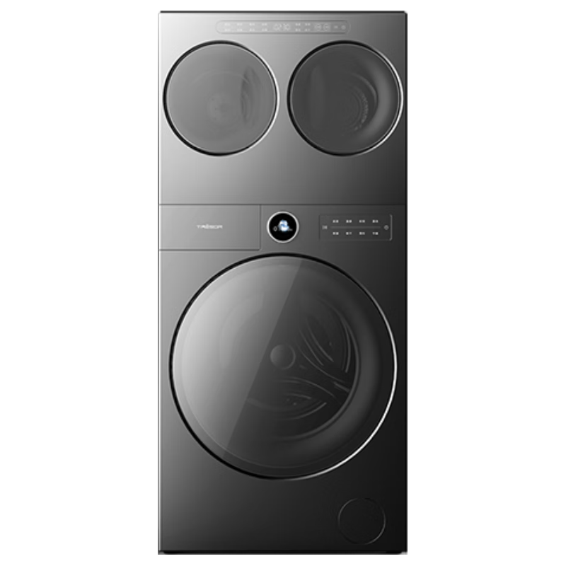 預售：海信 棉花糖Ultra三筒洗衣機 WF100E6Q+WV20W