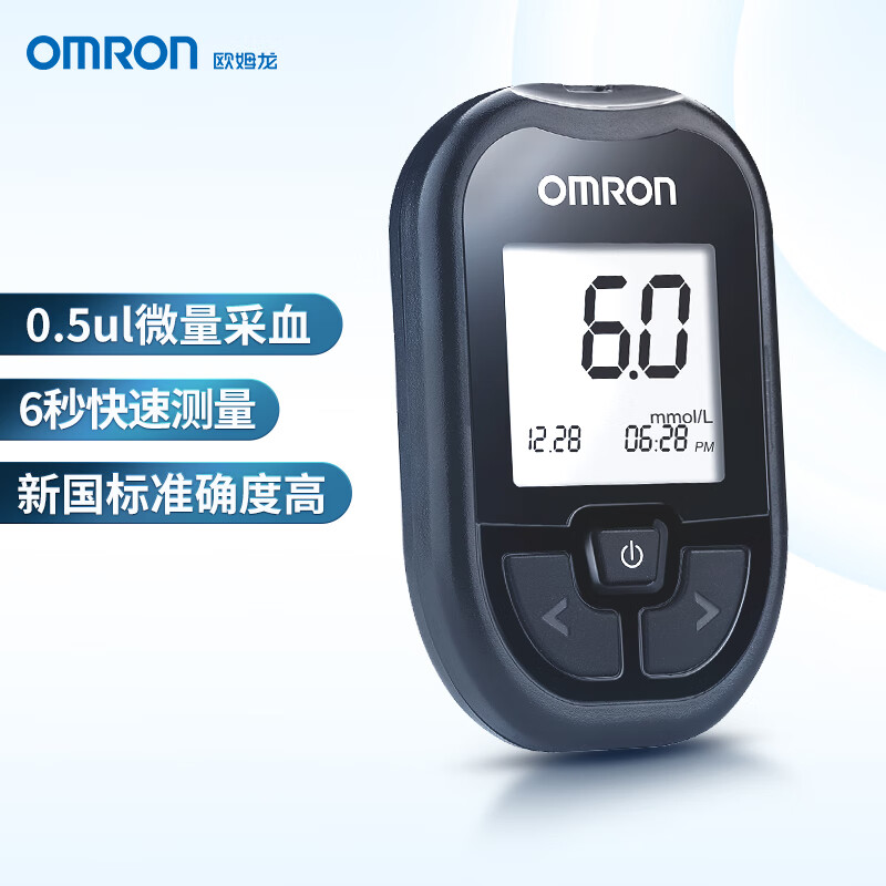 歐姆龍 OMRON GH83 血糖儀+100條血糖試紙+100支采血針針頭