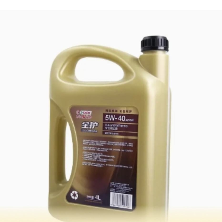 東風(fēng)嘉實(shí)多全護(hù)正品全合成機(jī)油汽車機(jī)油5W-40SN潤滑油5W-30SN級4L