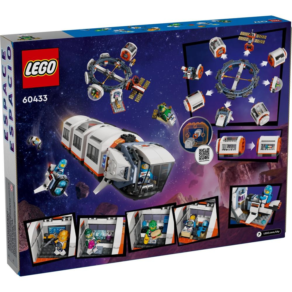 樂高 LEGO 太空系列 60433 空間站