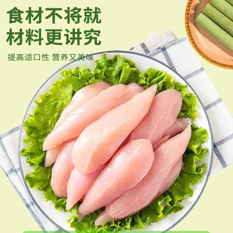 貓草磨牙棒化毛球排毛寵物幼成貓草粒凍干貓草棒零食50g