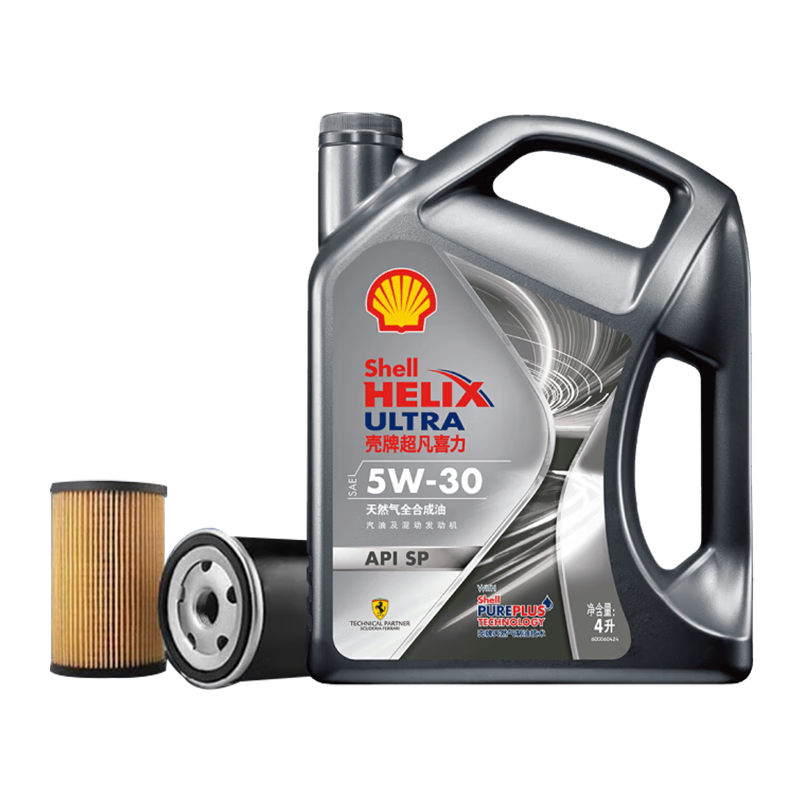 殼牌（Shell）保養(yǎng)單次卡 含機油機濾工時都市光影5W-30 SP 4L