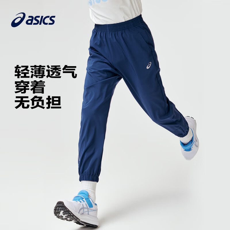 ASICS 亞瑟士 超值神價！青少年 百搭防蚊褲 多色任選 男女同款 最大175cm！