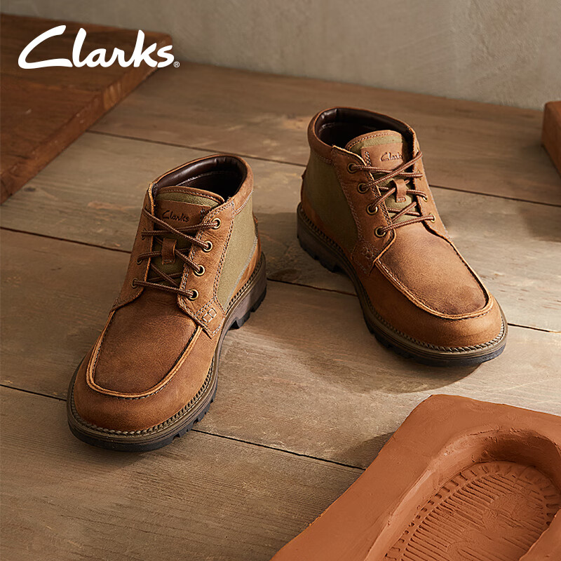 20點開始：Clarks 其樂 楓徒系列 男士戶外耐磨登山靴 261759017