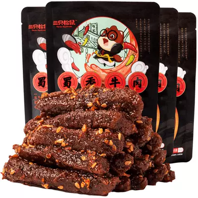 天降禮金、88vip、三只松鼠蜀香牛肉麻辣味熟食100g×4袋