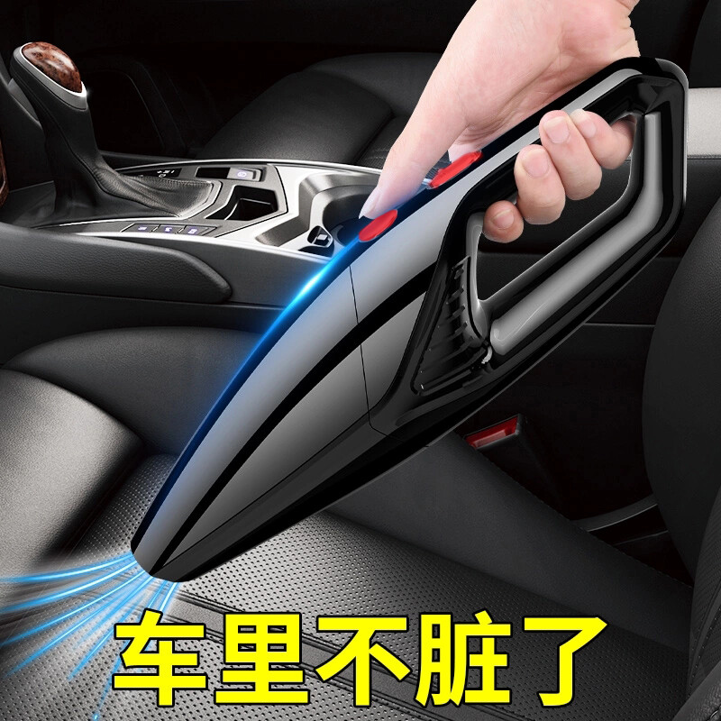 悅野 車載吸塵器手持有線汽車吸塵器 大吸力車用吸塵器便攜大功率3.9m