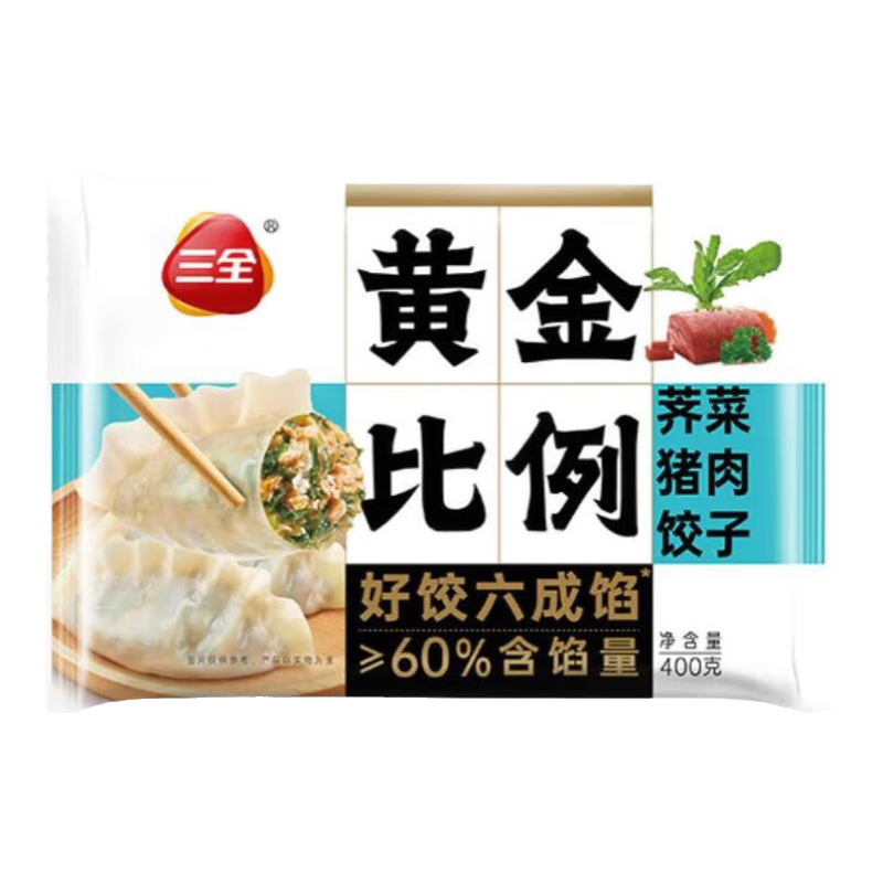 需首購(gòu)：三全 黃金比例水餃 400g約20個(gè)＊任選10件