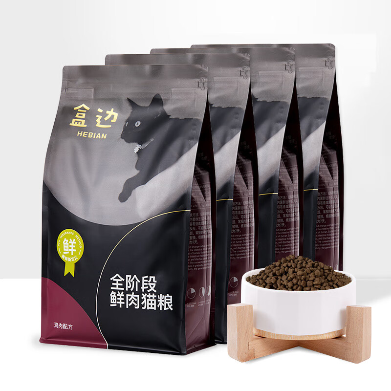 盒邊 全價(jià)鮮肉貓糧 1.5kg*4包