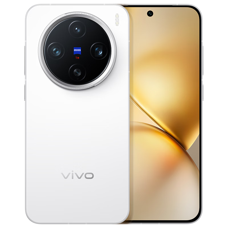 vivo X200 Pro mini 16GB 512GB 直白 國家補貼 6.31英寸纖薄小直屏 蔡司超級長焦 拍照 AI手機