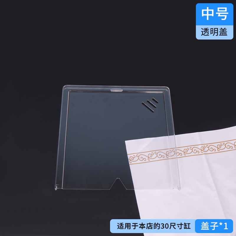 最萌 小魚(yú)缸家用客廳生態(tài)超白制氧增氧過(guò)濾電視柜旁懶人底濾水族箱底柜