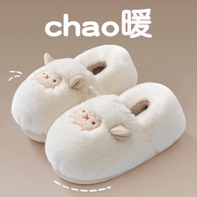 誰穿誰好看 情侶厚底踩屎感毛毛棉拖鞋
