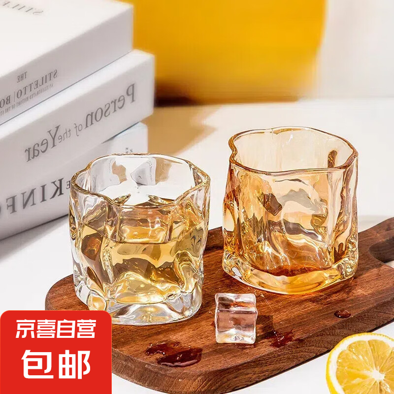 琥珀色扭扭杯 1只