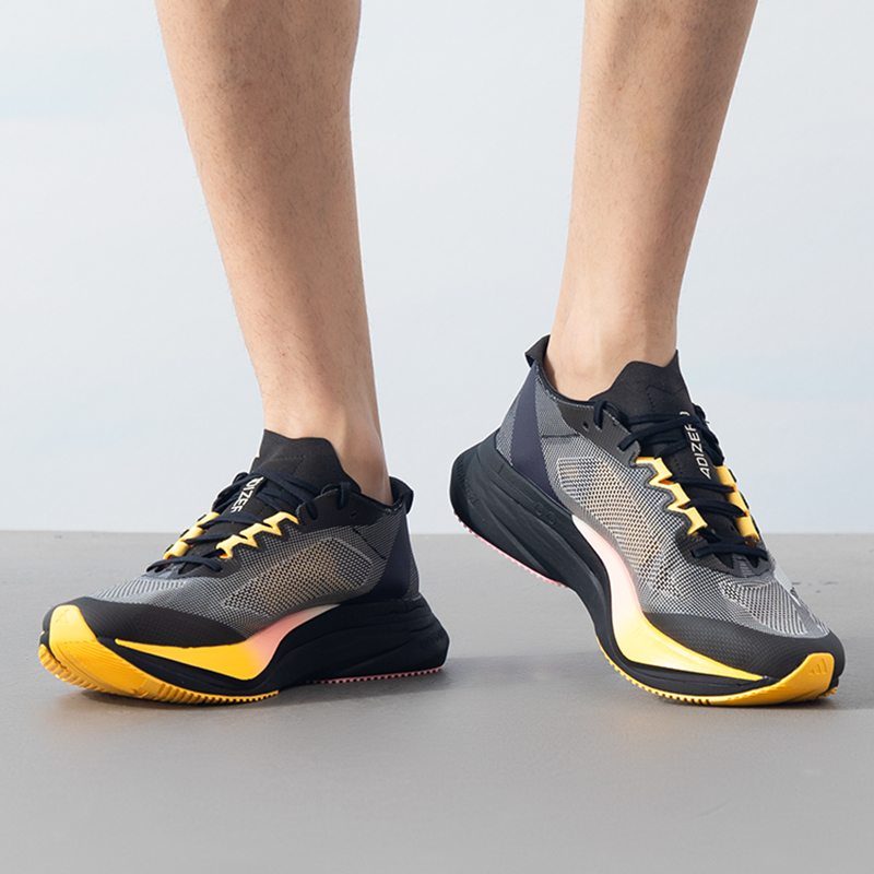 88VIP會員：adidas 阿迪達斯 ADIZERO BOSTON 12 男子跑鞋 IF9212