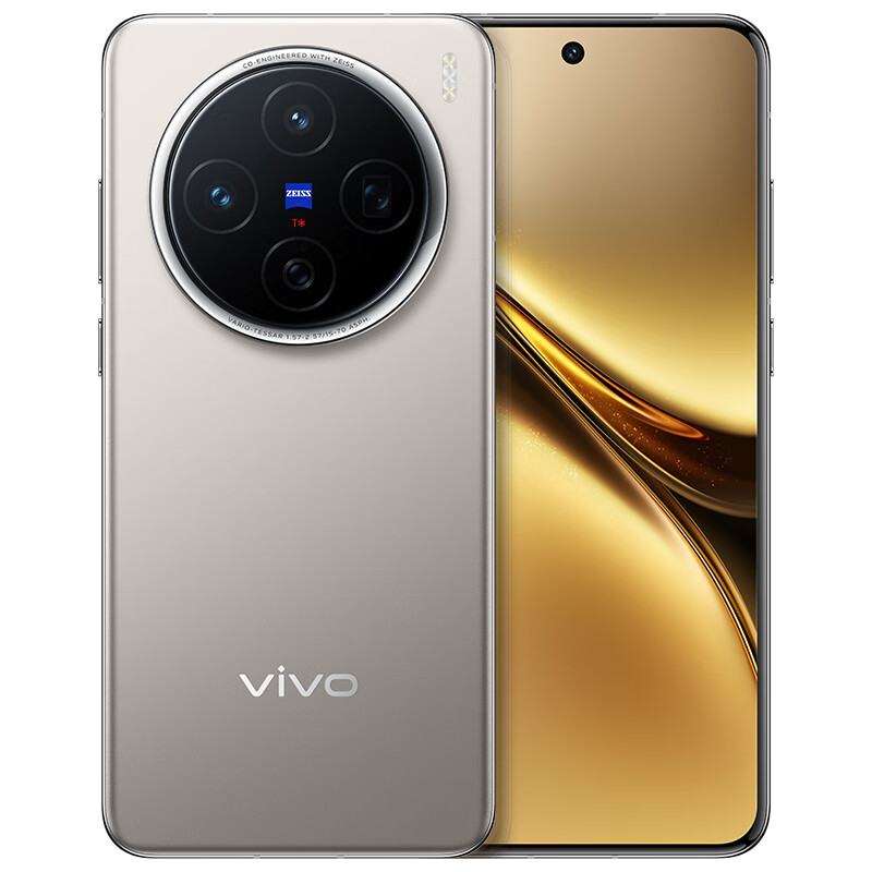 vivo X200 5G手機 12GB+512GB 鈦色