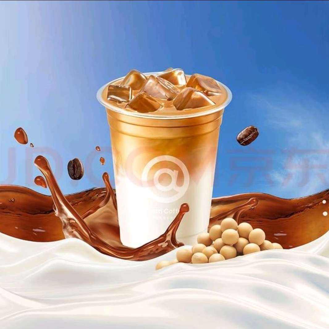 COTTI COFFEE 庫迪 咖啡 豆乳拿鐵（京東閃送
