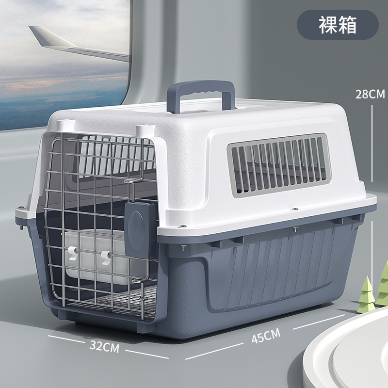 雪山之星 寵物航空箱國航貓咪狗狗專用外出便攜托運(yùn)車載箱小型犬貓包貓籠子