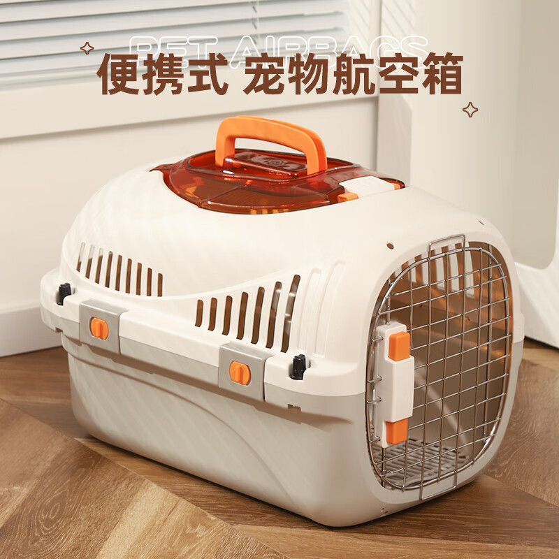 licheers 寵物航空箱 大號