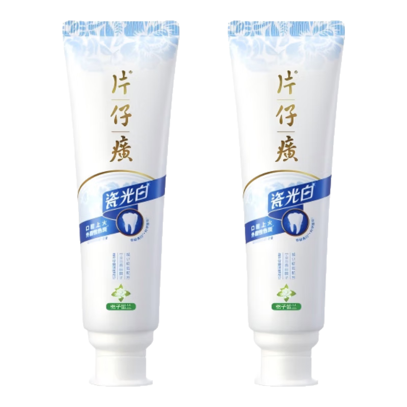 片仔癀 瓷光白牙膏 梔子留蘭105g*2支