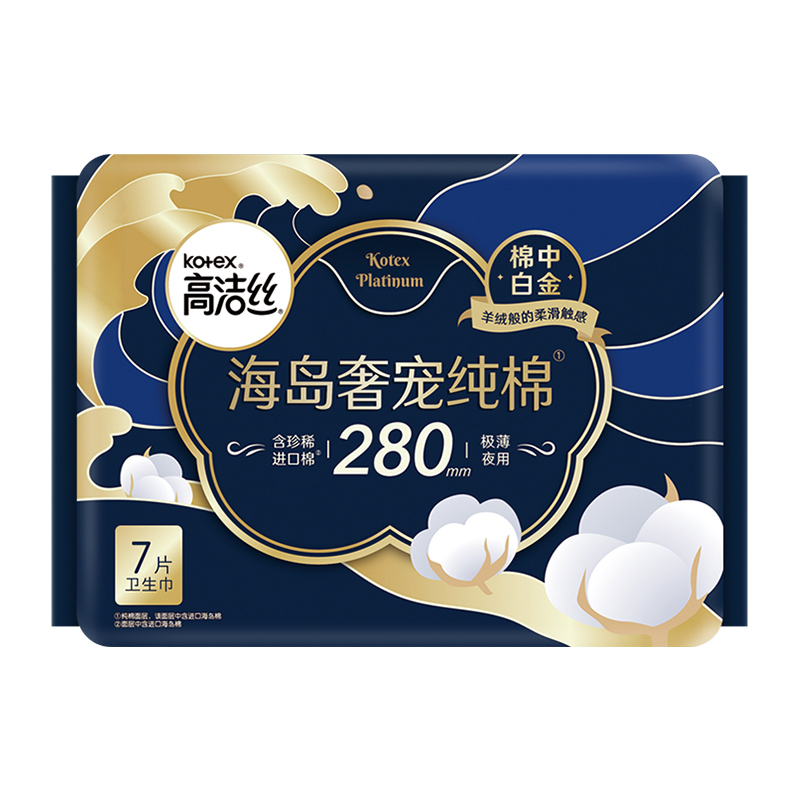 kotex 高潔絲 海島奢寵純棉 280mm×7