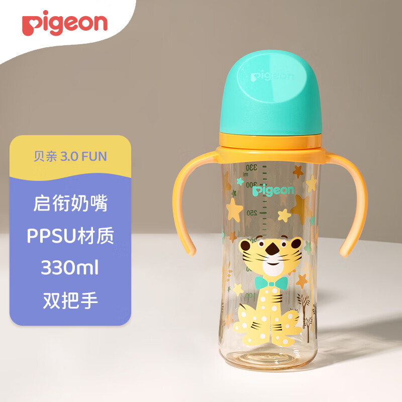 貝親 自然實感第三代FUN系列 AA223 PPSU奶瓶 彩繪款 330ml 紳士豹 L碼 6月+