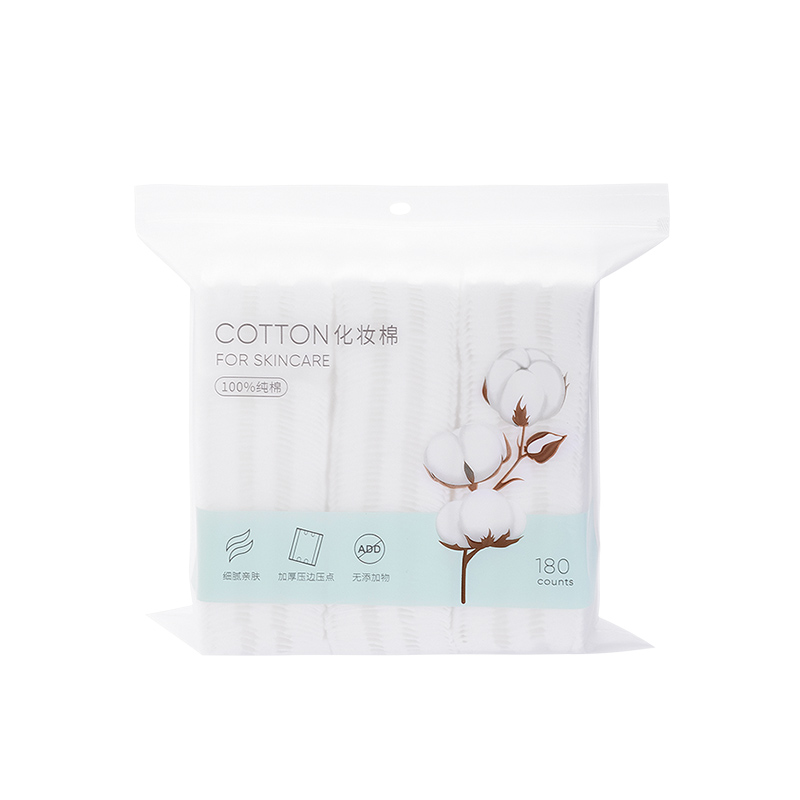 名創優品 純棉化妝棉180片3層