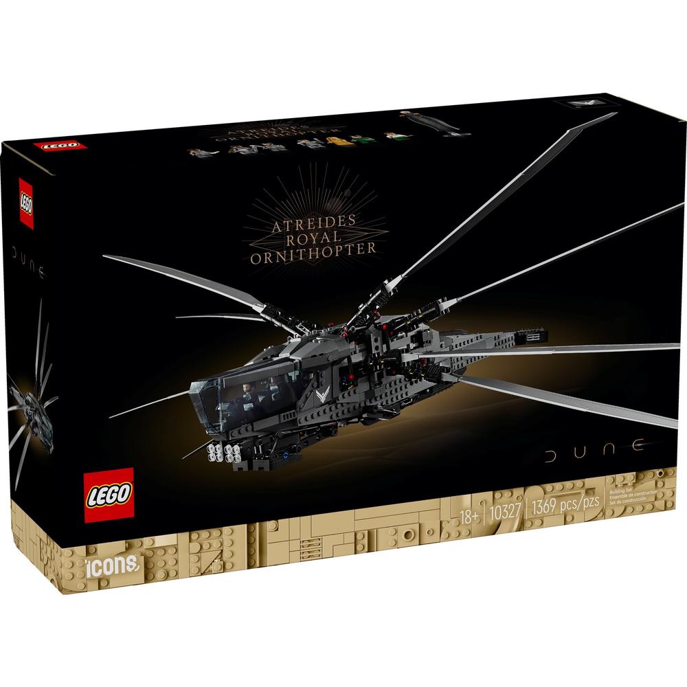 百億補(bǔ)貼：LEGO 樂高 沙丘系列 10327 沙丘撲翼機(jī)