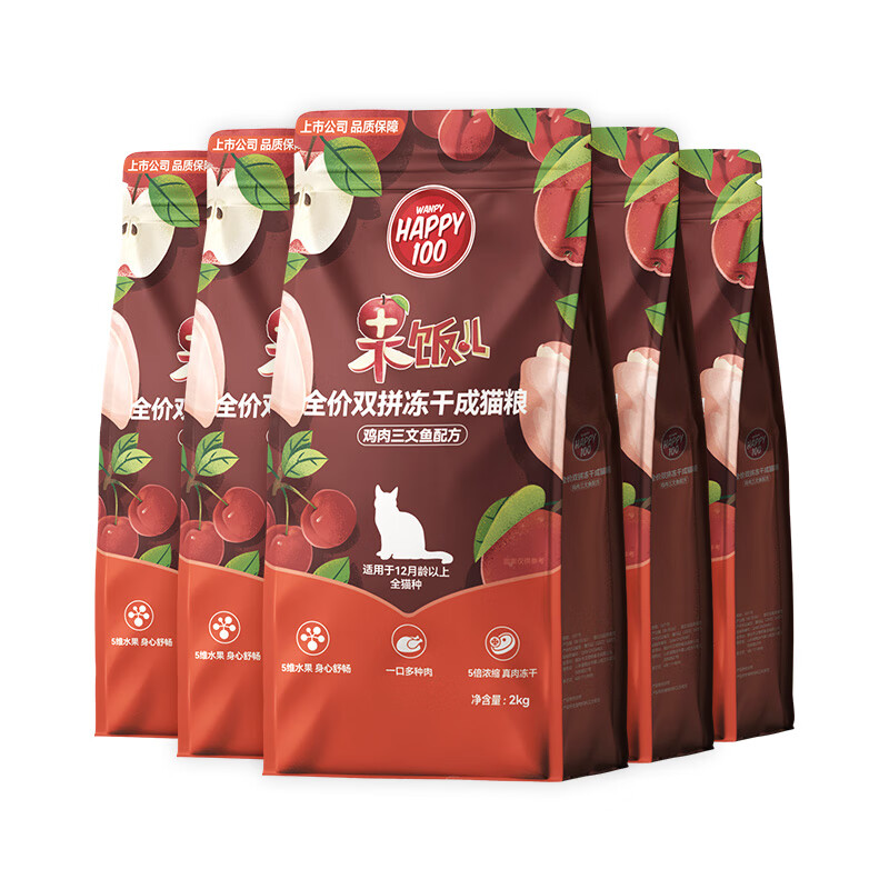 頑皮 果飯兒凍干雙拼成貓糧12kg