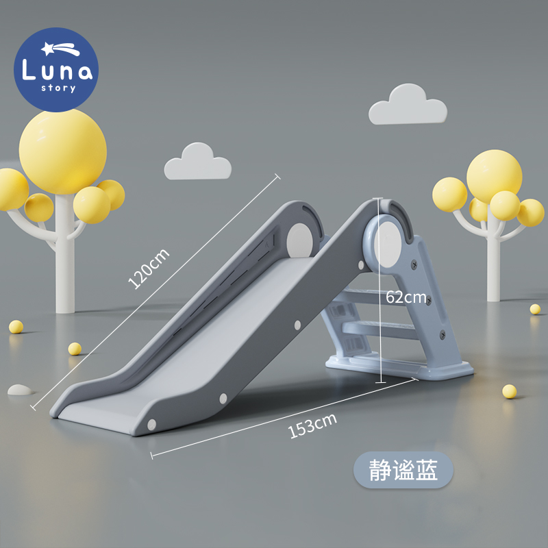88VIP會員：月亮故事 LUNASTORY mini 小滑梯（軍綠色）