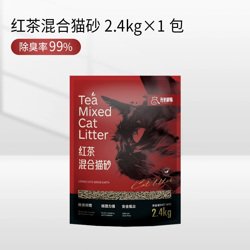 吾皇御賜紅茶植物貓砂2.4kg